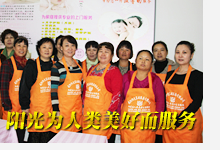 &#72;&#74;&#67;&#40644;&#37329;&#22478;
