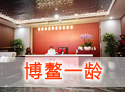 &#72;&#74;&#67;&#40644;&#37329;&#22478;